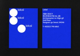 Chris Ro 크리스 로