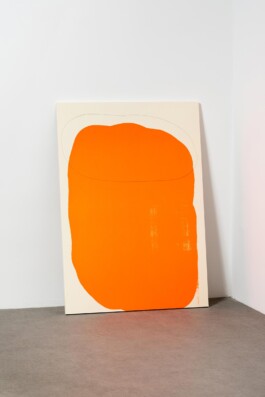 Chris Ro 크리스 로