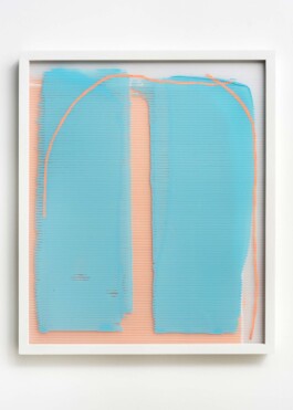 Chris Ro 크리스 로