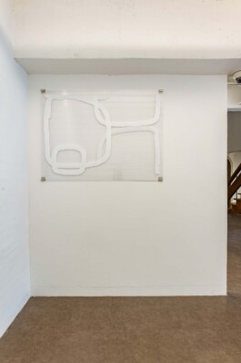 Chris Ro 크리스 로