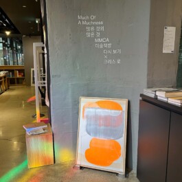 Chris Ro 크리스 로