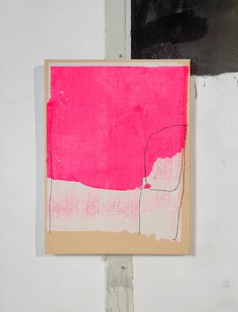 Chris Ro 크리스 로