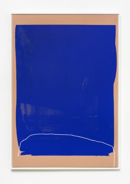 Chris Ro 크리스 로