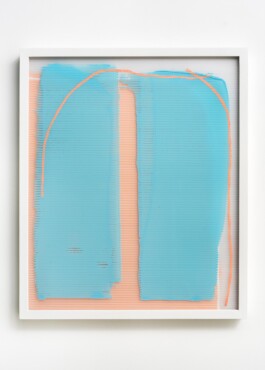 Chris Ro 크리스 로