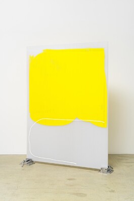 Chris Ro 크리스 로