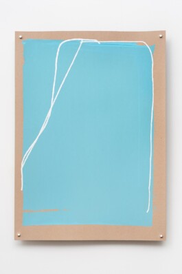 Chris Ro 크리스 로