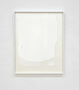 Chris Ro 크리스 로
